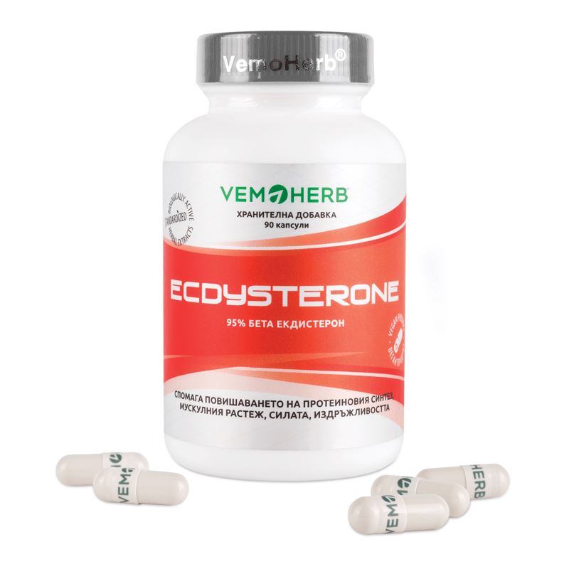 VemoHerb Beta Ecdysterone 95% 90 kapslí