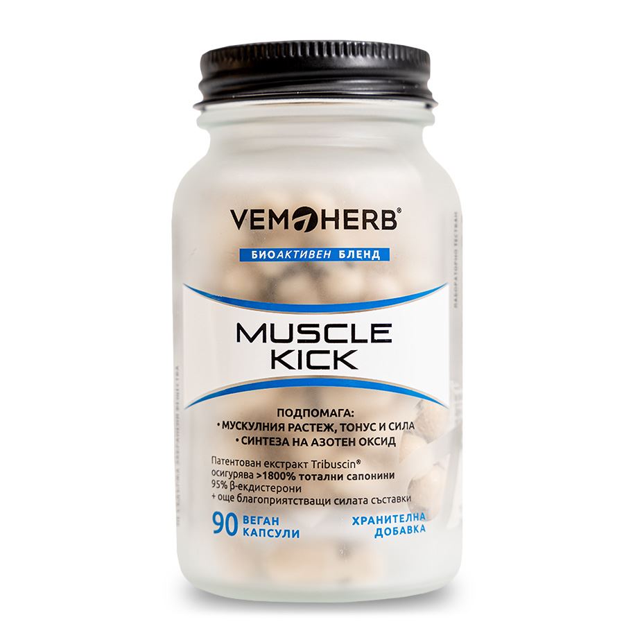 VemoHerb Muscle Kick 90 kapslí