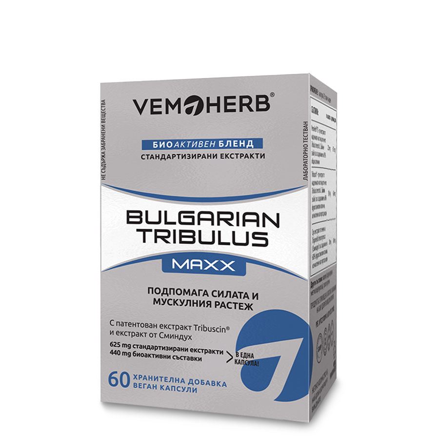VemoHerb Tribulus Terrestris MAXX 60 kapslí SK